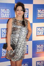 at the launch of Mid-Day Mumbai Anthem in Mumbai on 14th March 2012 (17).JPG